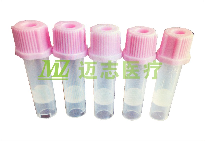 真空采血管生產(chǎn)設(shè)備 真空采血管生產(chǎn)設(shè)備