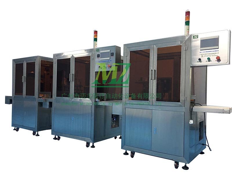 血型卡灌裝生產(chǎn)線 血型卡灌裝生產(chǎn)線