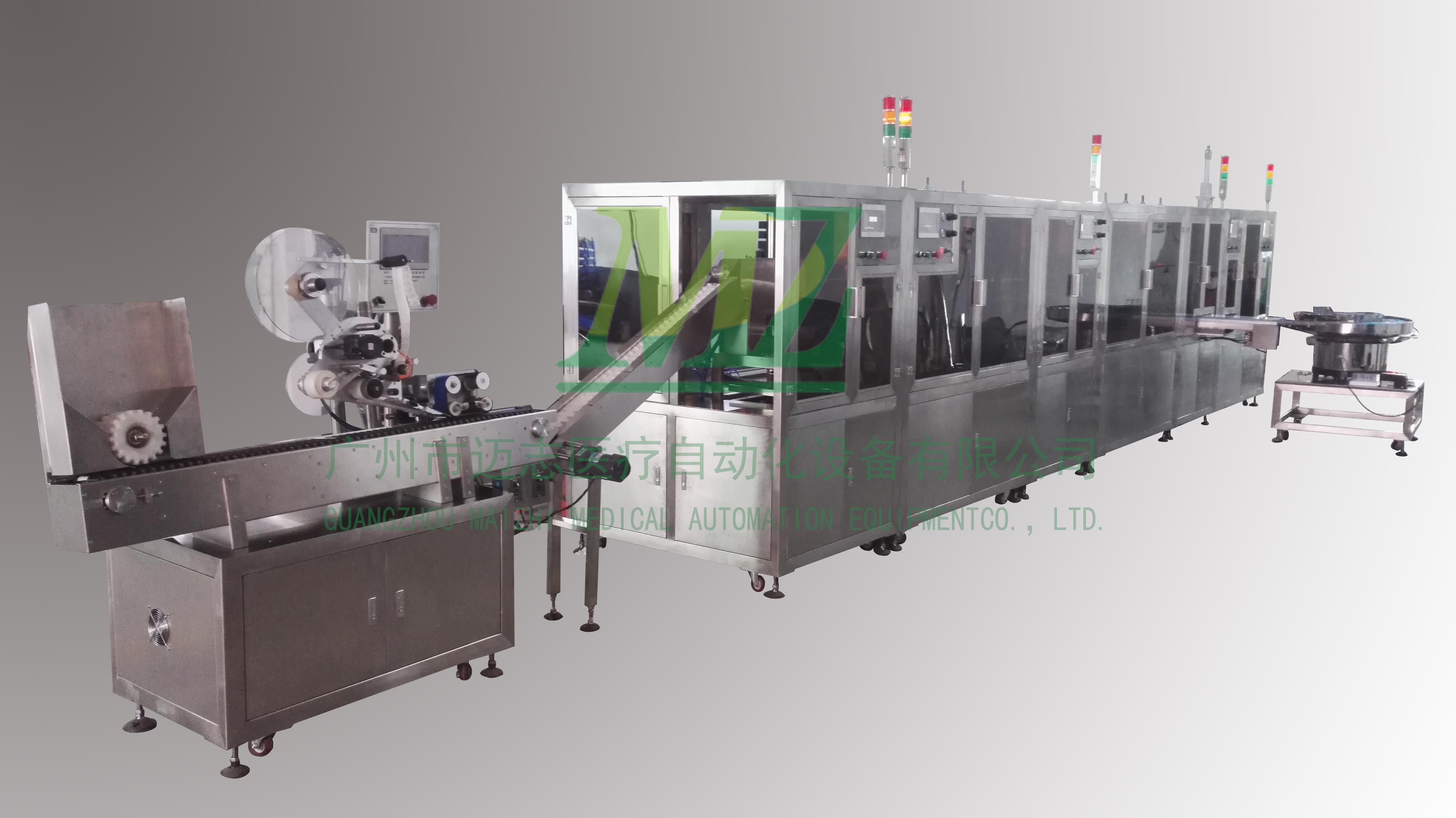 邁志真空采血管生產線 邁志真空采血管生產線